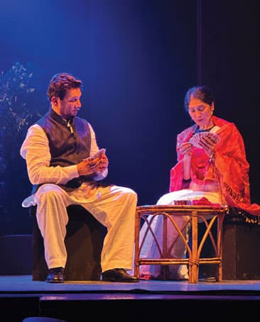 THEATRE